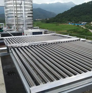 Solar Glass Tube